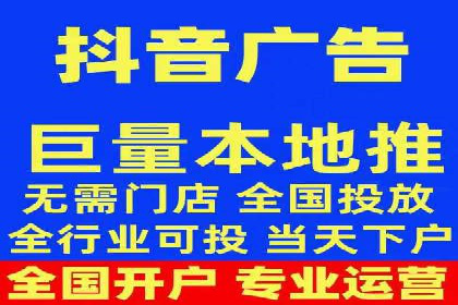 高效百度竞价推广代运营实战案例